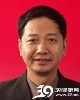 刘振华