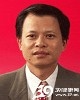 汪森明