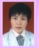 许立华
