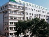 广西医科大学肿瘤医院