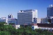 延边医学院附属医院