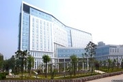费县人民医院