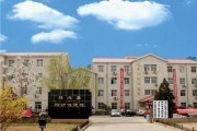 延庆县妇幼保健院