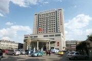 天津市第四中心医院