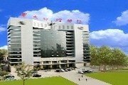 第四军医大学附属口腔医院