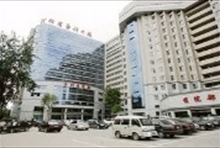 河北医科大学第三医院