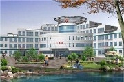 黄山市人民医院