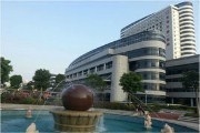 龙海市第一医院