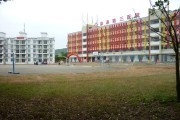 泉州市第三医院