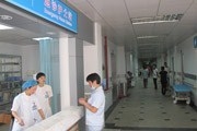 深圳市宝安区人民医院