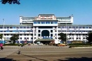 花都区中医院