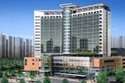 深圳市蛇口联合医院