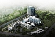 厦门市第二医院