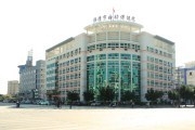 福清市妇幼保健院