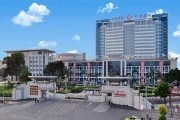中国人民解放军第175医院