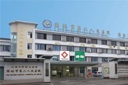 桂林市第二人民医院.