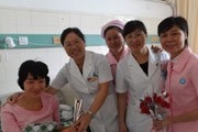 清远市妇幼保健院