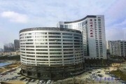 贵州省人民医院