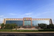 郑州市儿童医院