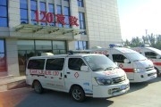河间市人民医院