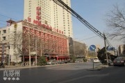 郑州市大肠肛门病医院