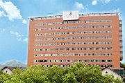 景德镇市第一人民医院
