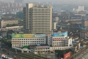 无锡市第三人民医院
