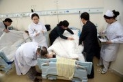 新余钢铁公司中心医院