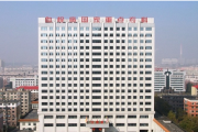 沈阳市苏家屯血栓病医院
