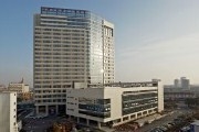 吴江市第一人民医院