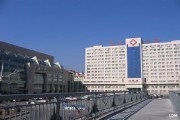 大连医学院附属第二医院