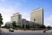无锡市惠山区人民医院