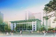 吴江市第二人民医院