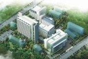 太仓市中医院（太仓市第二人民医院）