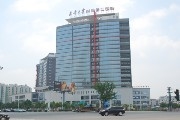 衡阳南华大学第二附属医院