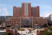 河北大学附属医院