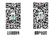 黑龙江省森工总医院