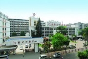 广州市番禺区何贤纪念医院