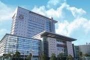 苏州大学附属第二医院