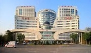 合肥市滨湖医院