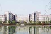 安徽省立新安医院