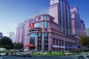 天津祥云皮肤病医院