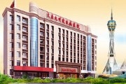 太原白癜风医院哪家好
