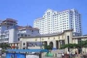 威海市立医院