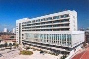 内蒙古自治区人民医院