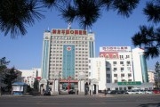 威海市解放军第四零四医院