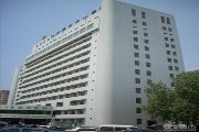 淄博市中心医院
