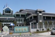 鄞州区钱湖医院