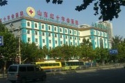 淄博市耳鼻喉医院