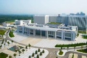临汾市人民医院